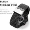 DUX DUCIS strap MIXTURE II stretchable braided 20 mm black