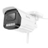 HOCO outdoor gun-type kamera Full HD D4 fehér