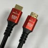 Cable HDMI 2.1 8K 60Hz / 4K 120Hz – Ultra High Speed, HDR, eARC, VRR, 48Gbps 1 m black