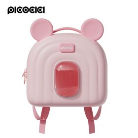 PICOCICI Állat Hátizsák K52 rózsaszín