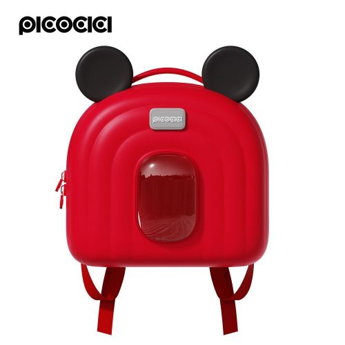PICOCICI Állat Hátizsák K52 rózsaszín