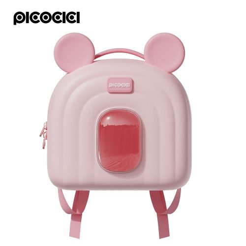 PICOCICI Állatos Hátizsák K52 kék