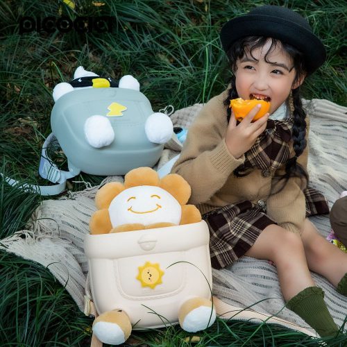 PICOCICI Doll Backpack k53 Napraforgó