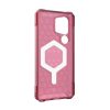UAG Urban Armor Gear tok ESSENTIAL ARMOR MAGNET beépített mágnessel SAMSUNG S25 Ultra 5G berry színben