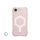 UAG Urban Armor Gear tok ESSENTIAL ARMOR MagSafe kompatibilis IPHONE 16e készülékhez rózsaszín