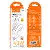 HOCO cable Type C to Type C 3A 60W X114 1 m white