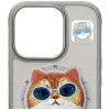 NIMMY tok üvegES COOL CAT MagSafe kompatibilis IPHONE 16 Pro Max készülékhez szürke
