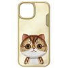 NIMMY tok BIG EYED PET 2.0 Cat IPHONE 15-höz khaki színben