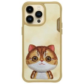   NIMMY tok BIG EYED PET 2.0 Cat IPHONE 15 Pro készülékhez khaki