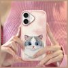NIMMY tok BIG EYED PET 2.0 Cat IPHONE 16-hoz rózsaszín