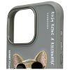 NIMMY tok üvegES COOL DOG iPHONE 16 Pro Max készülékhez szürke
