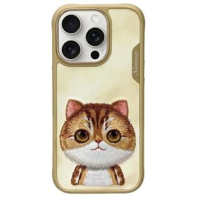   NIMMY tok BIG EYED PET 2.0 Macska IPHONE 16 Pro Max-hoz khaki