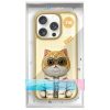 NIMMY tok COOL&CUTE 2.0 Cat iPhone 16 Pro Max készülékhez, khaki