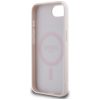 GUESS tok az IPHONE 16e (SE 4 2025) készülékhez, MagSafe kompatibilis GUHMPSE4PGBTME (Grained PU Hot Stamp Peony Triangle Logo) bézs