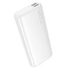 Powerbank Hoco 10000 mAh 2A J158A white
