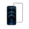 Edzett üveg kék Star - APP IPHONE 12/12 Pro 5D Full Cover fekete