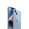 Edzett üveg a kamera lencséjére -  APP iPho 14 Plus