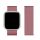 CELL F-DESIGN FA03 mágneses rozsdamentes acél szíj az APPLE Watch 38 / 40 / 41 mm rozé arany